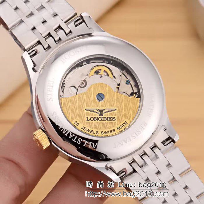 LONGINES浪琴 經典款 全自動機械精品男士腕表 WSS2055